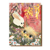 Greeting Cards: Esme Shop