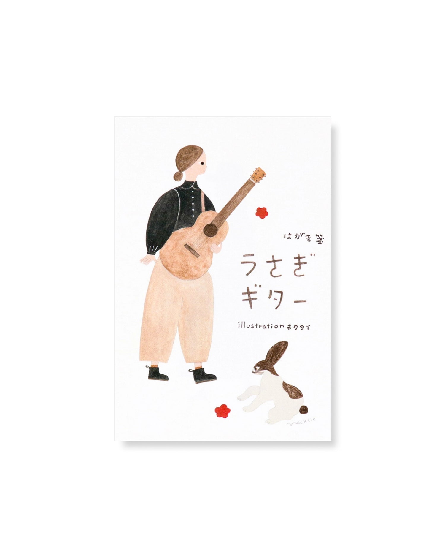 Postcards