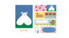 HITOTOKI – Kitta Portable Washi Tape