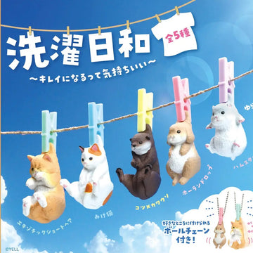 Air Dry Animals Blind Box