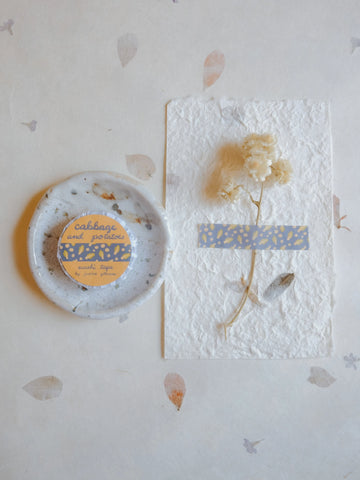 Justine Gilbuena Washi Tape