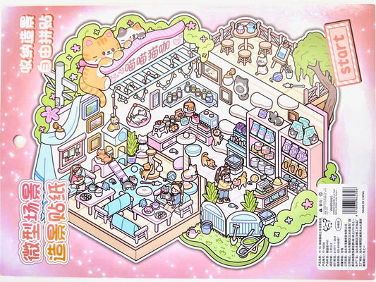 Fantasy Diorama Sticker Sheets