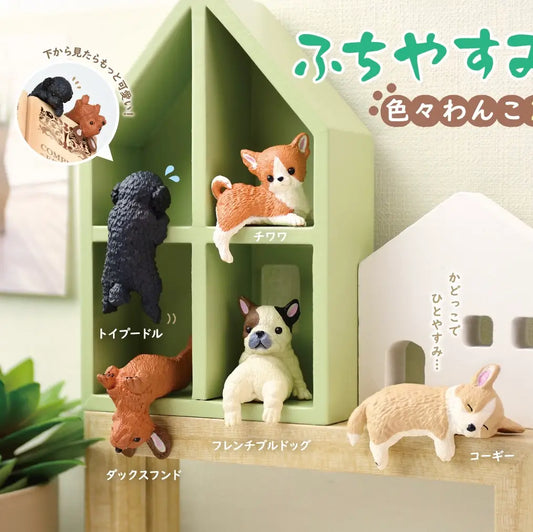 Playful Hanging Dogs Blind Box